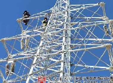 关于《国家能源局关于进一步加强电力建设工程施工安全监督管理的指导意见（