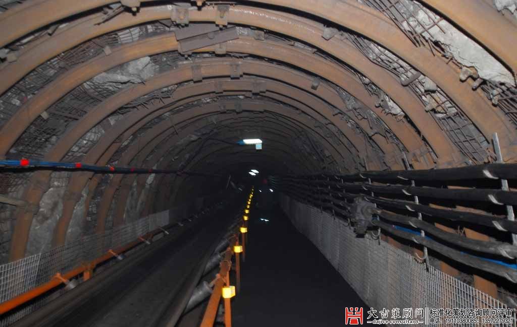 一季度煤矿安全生产形势总体平稳